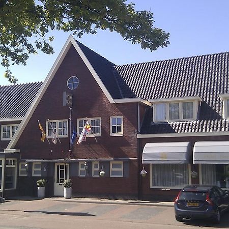 Hotel Norg Exterior foto